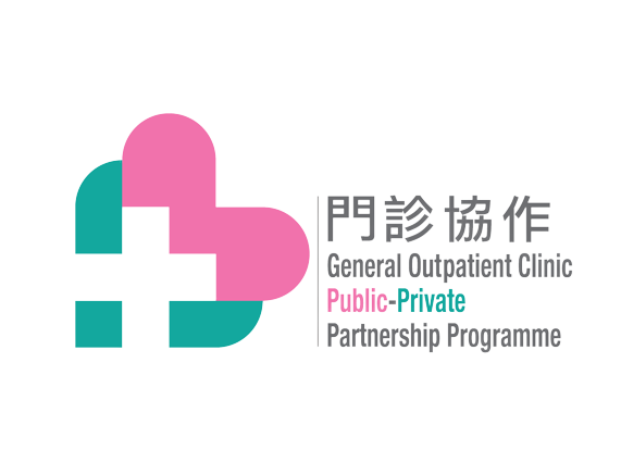 general outpatient clinic public-private partnership programme